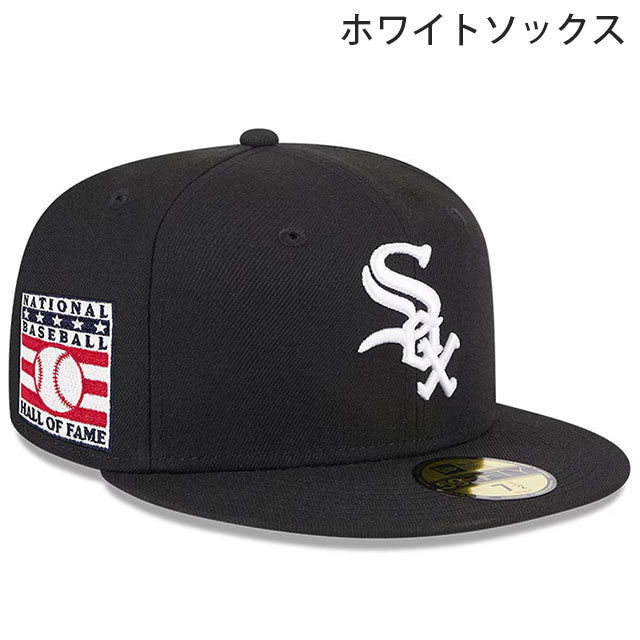 殿堂入りウィークエンドモデル ニューエラ キャップ 59FIFTY MLB 2024 HALL OF FAME WEEKEND GAME FITTED CAP NEW ERA