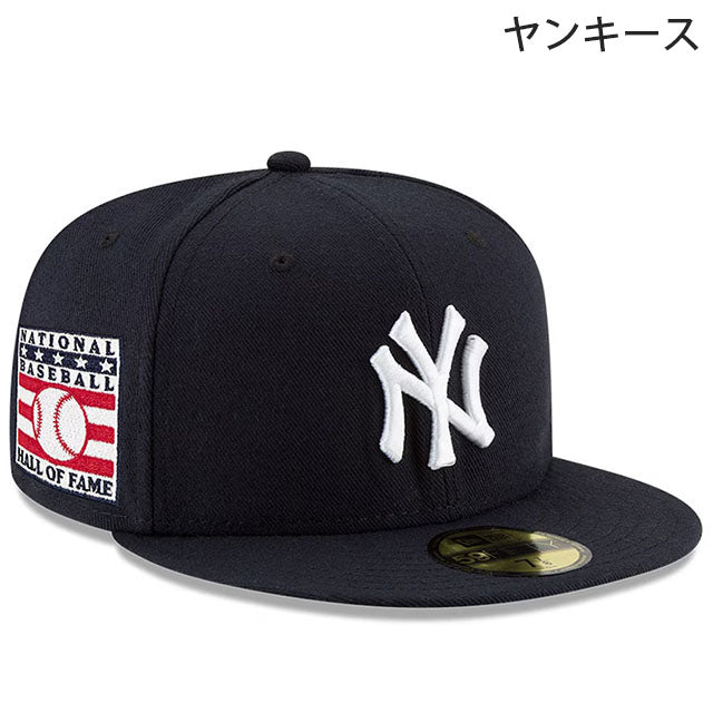 殿堂入りウィークエンドモデル ニューエラ キャップ 59FIFTY MLB 2024 HALL OF FAME WEEKEND GAME FITTED CAP NEW ERA