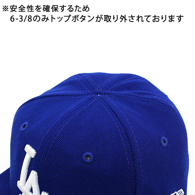 子供用 ニューエラ キャップ 59FIFTY ロサンゼルス ドジャース YOUTH MLB ON-FIELD AUTHENTIC GAME FITTED CAP BLUE