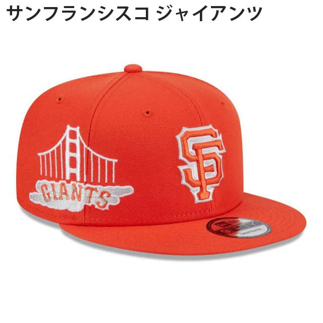 ニューエラ キャップ 9FIFTY 2024 MLB CITY CONNECT FAN PACK SNAPBACK CAP NEW ERA