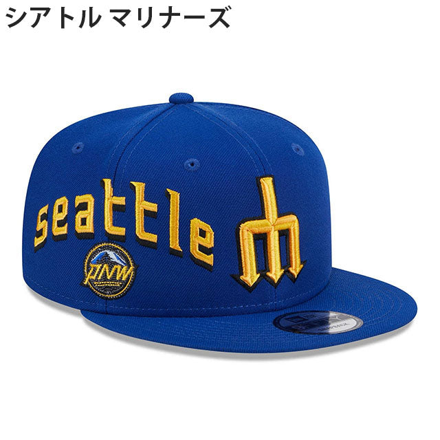ニューエラ キャップ 9FIFTY 2024 MLB CITY CONNECT FAN PACK SNAPBACK CAP NEW ERA