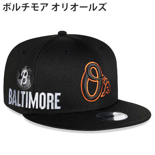ニューエラ キャップ 9FIFTY 2024 MLB CITY CONNECT FAN PACK SNAPBACK CAP NEW ERA