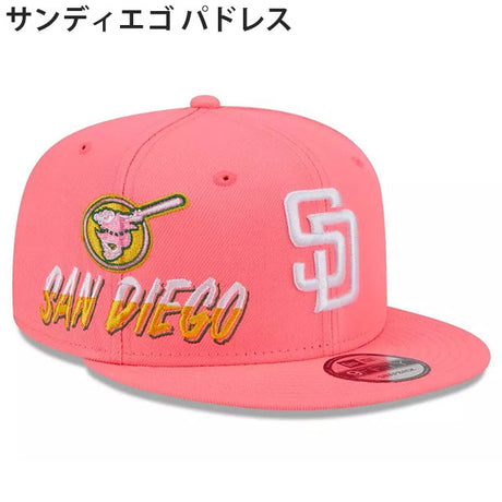 ニューエラ キャップ 9FIFTY 2024 MLB CITY CONNECT FAN PACK SNAPBACK CAP NEW ERA