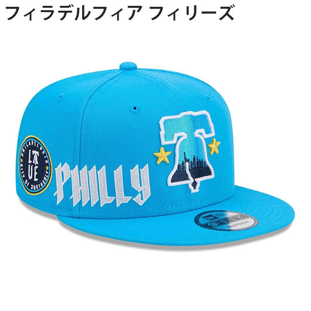 ニューエラ キャップ 9FIFTY 2024 MLB CITY CONNECT FAN PACK SNAPBACK CAP NEW ERA