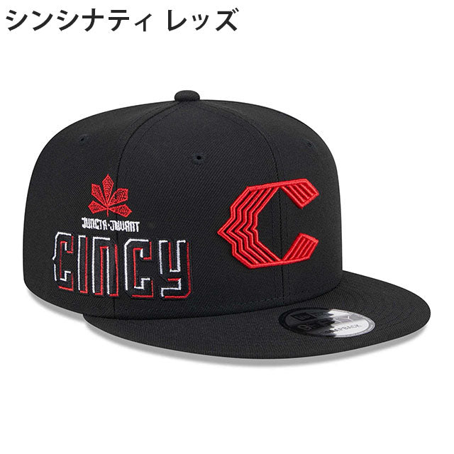 ニューエラ キャップ 9FIFTY 2024 MLB CITY CONNECT FAN PACK SNAPBACK CAP NEW ERA