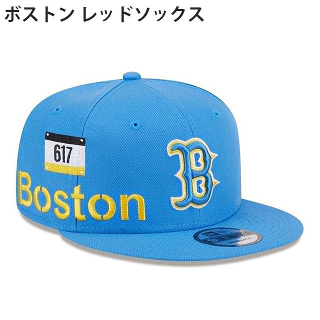 ニューエラ キャップ 9FIFTY 2024 MLB CITY CONNECT FAN PACK SNAPBACK CAP NEW ERA