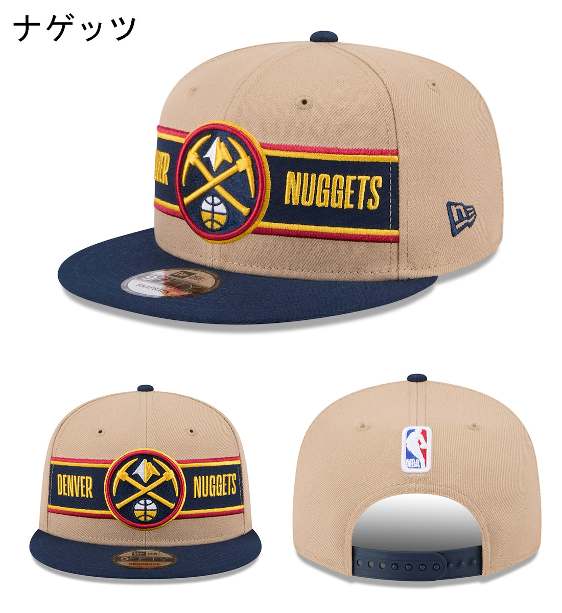 ニューエラ キャップ  9FIFTY 2024 NBA DRAFT SNAPBACK CAP CAMEL
