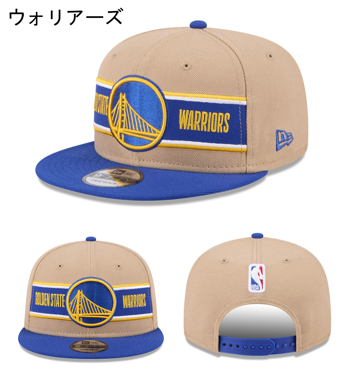 ニューエラ キャップ  9FIFTY 2024 NBA DRAFT SNAPBACK CAP CAMEL