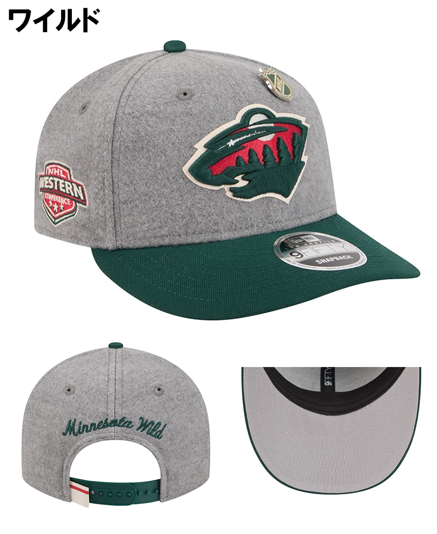 海外取寄 ニューエラ キャップ LP 9FIFTY NHL WOOL PINS LOW PROFILE SNAPBACK CAP NEW ERA スナップバックキャップ