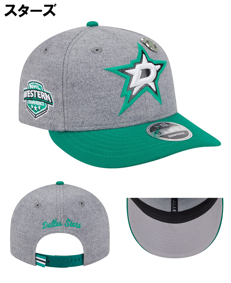 海外取寄 ニューエラ キャップ LP 9FIFTY NHL WOOL PINS LOW PROFILE SNAPBACK CAP NEW ERA スナップバックキャップ