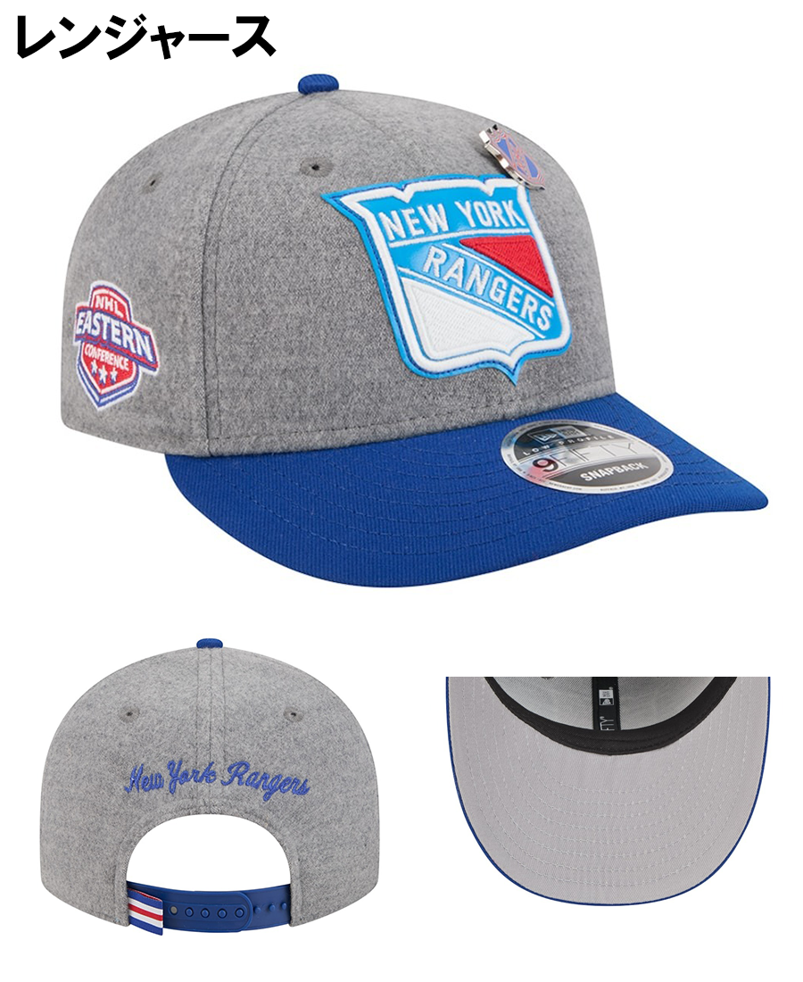 海外取寄 ニューエラ キャップ LP 9FIFTY NHL WOOL PINS LOW PROFILE SNAPBACK CAP NEW ERA スナップバックキャップ