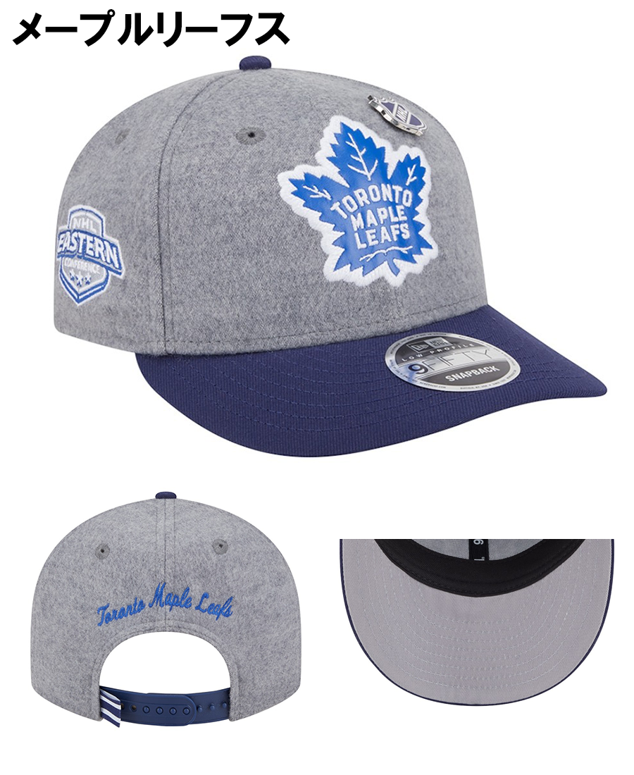 海外取寄 ニューエラ キャップ LP 9FIFTY NHL WOOL PINS LOW PROFILE SNAPBACK CAP NEW ERA スナップバックキャップ