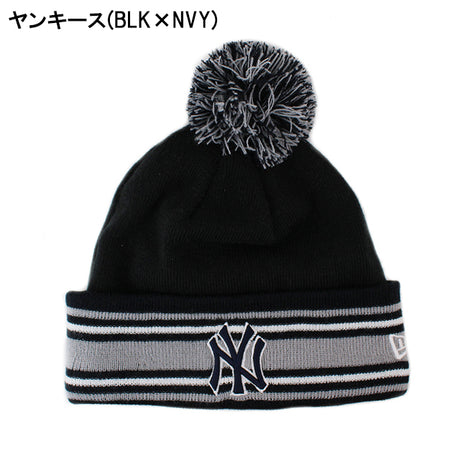 ニューエラ ニット ビーニー MLB SPORT-KNIT POM BEANIE CAP NEW ERA