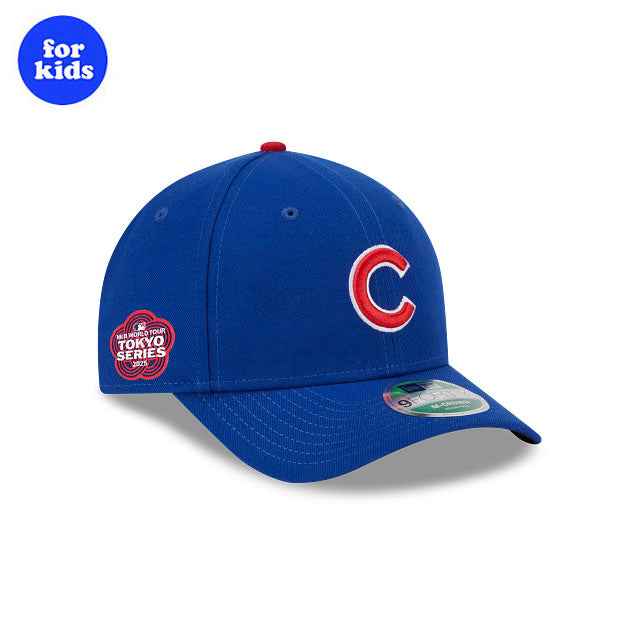 2025 東京シリーズモデル 子供用 ニューエラ 9FORTY M-CROWN スナップバック シカゴ カブス MLB TOKYO SERIES YOUTH SNAPBACK CAP BLUE
