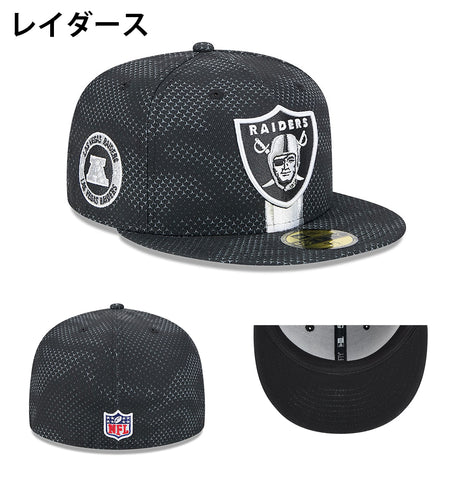 ニューエラ キャップ 59FIFTY 2024 NFL SIDELINE FITTED CAP