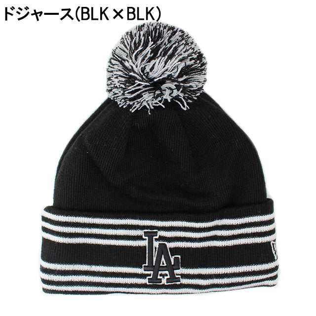 ニューエラ ニット ビーニー MLB SPORT-KNIT POM BEANIE CAP NEW ERA