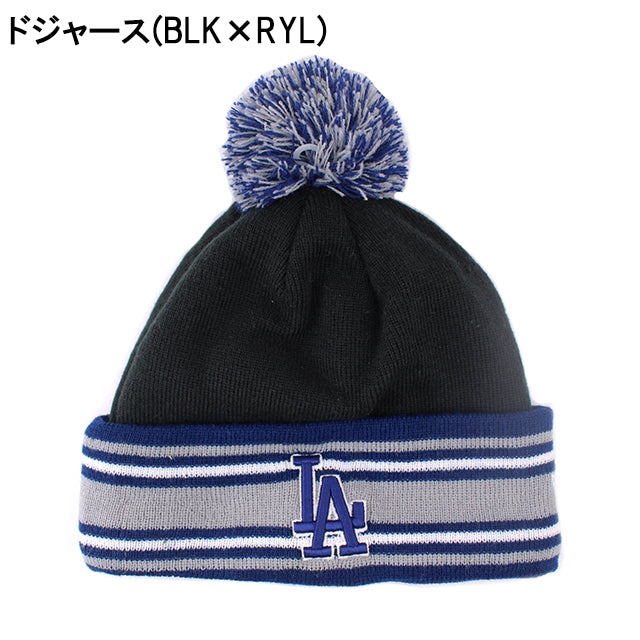 ニューエラ ニット ビーニー MLB SPORT-KNIT POM BEANIE CAP NEW ERA
