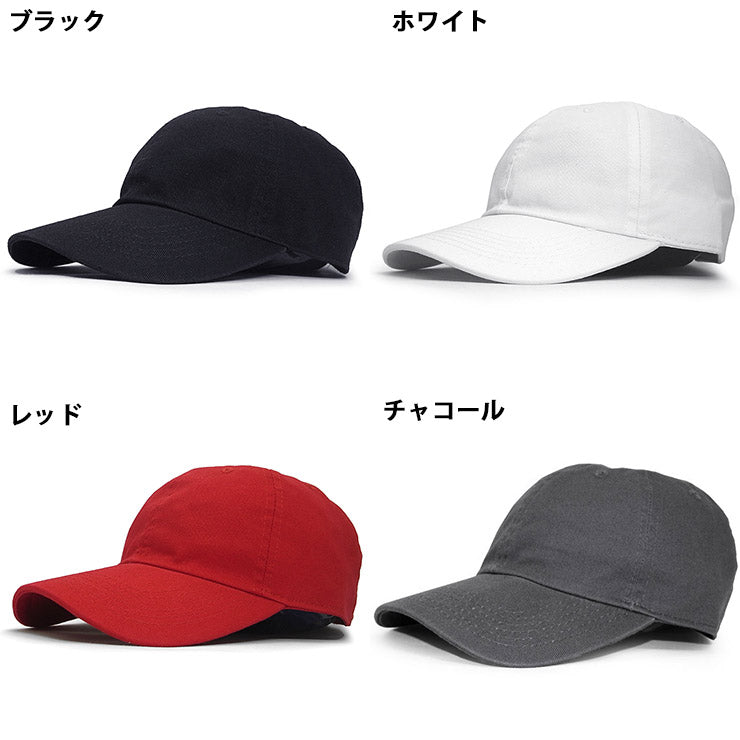 28色展開 ニューハッタン BLANK BASEBALL LOW PROFILE CAP NEWHATTAN COTTON 無地