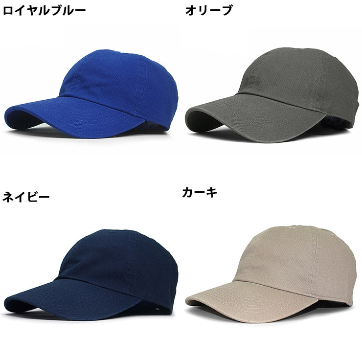 28色展開 ニューハッタン BLANK BASEBALL LOW PROFILE CAP NEWHATTAN COTTON 無地