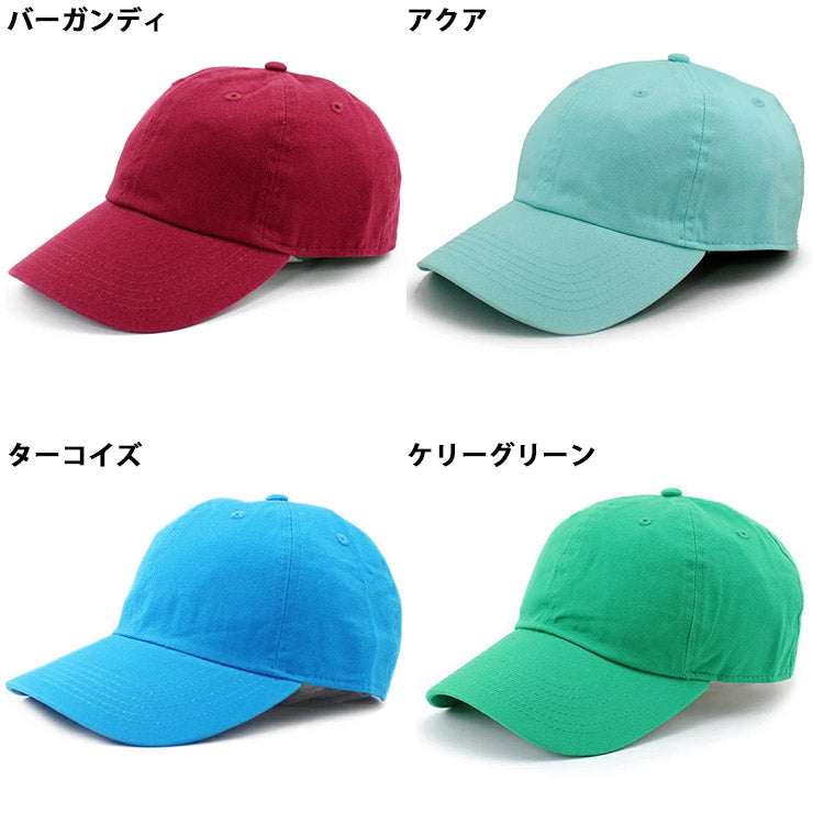 28色展開 ニューハッタン BLANK BASEBALL LOW PROFILE CAP NEWHATTAN COTTON 無地