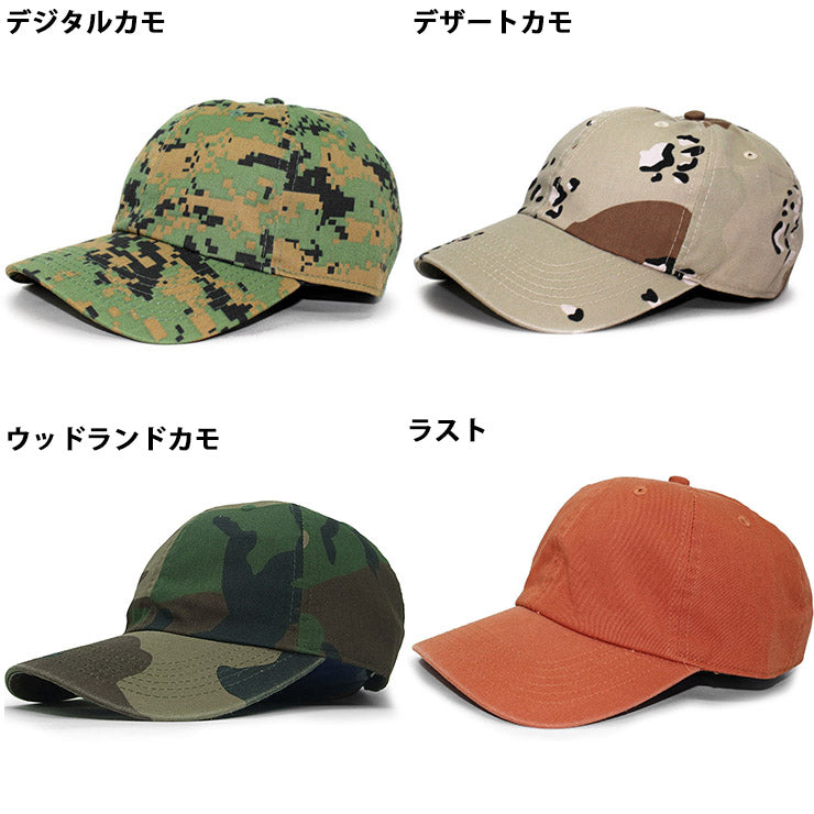 28色展開 ニューハッタン BLANK BASEBALL LOW PROFILE CAP NEWHATTAN COTTON 無地