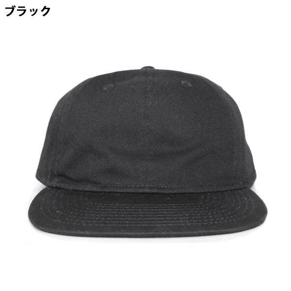 6色展開 ニューハッタン BLANK 6PANEL FLAT VISOR CAP NEWHATTAN COTTON 無地 STRAPBACK