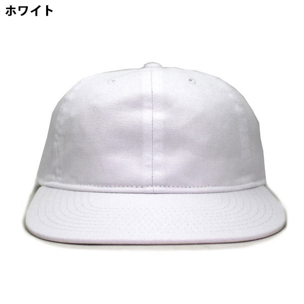 6色展開 ニューハッタン BLANK 6PANEL FLAT VISOR CAP NEWHATTAN COTTON 無地 STRAPBACK