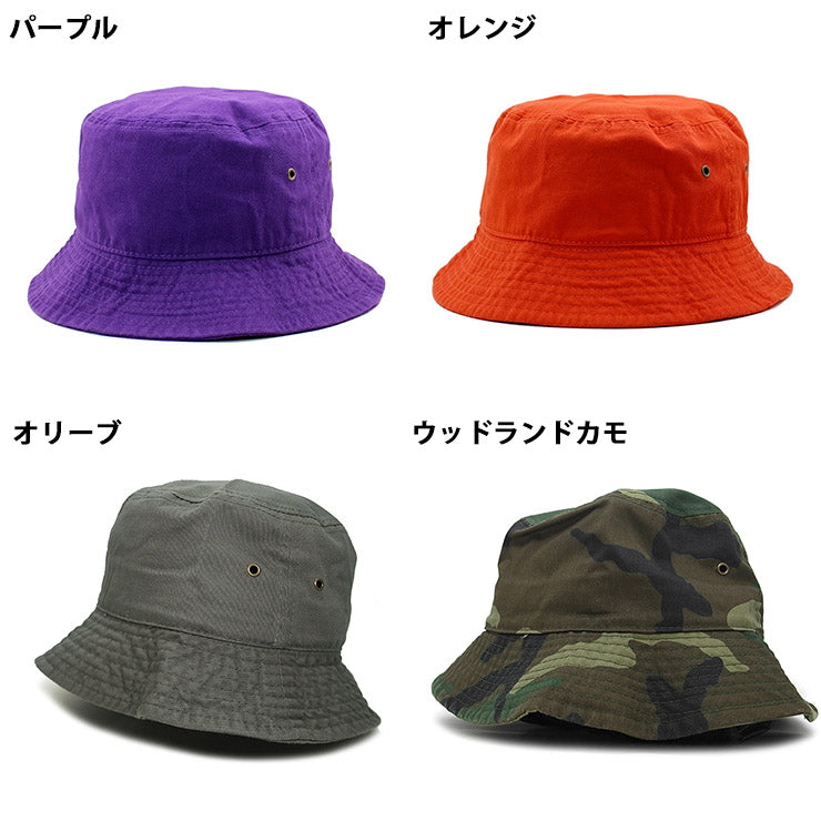 20色展開 ニューハッタン バケットハット BLANK BUCKET HAT NEWHATTAN 無地
