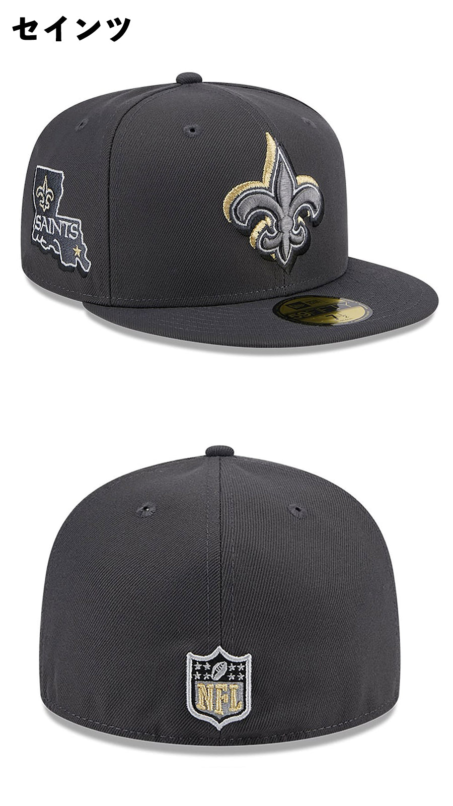 2024 NFL ドラフト選手着用 ニューエラ キャップ 59FIFTY NFL NFC 2024 ONSTAGE NFL DRAFT GREY FITTED CAP NEW ERA