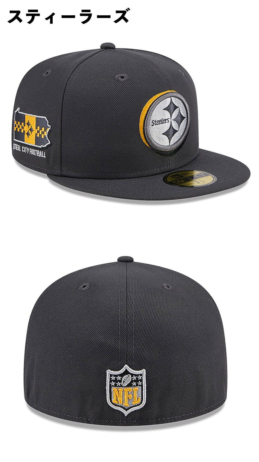 2024 NFL ドラフト選手着用 ニューエラ キャップ 59FIFTY NFL AFC 2024 ONSTAGE NFL DRAFT GREY FITTED CAP NEW ERA