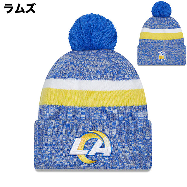 ニューエラ ニット ビーニー 2023 NFL SIDELINE KNIT BEANIE CAP NEW ERA