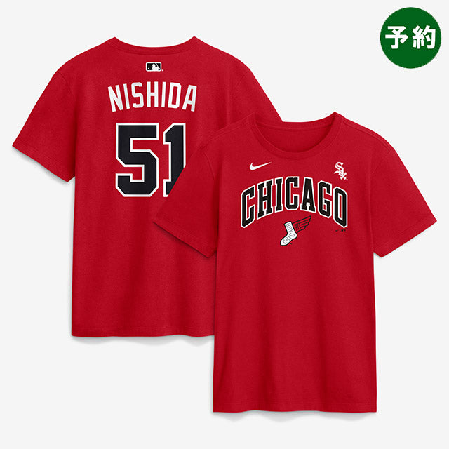 6/18締切・予約販売 西田陸浮モデル ナイキ Tシャツ シカゴ ホワイトソックス MLB 2026 CITY CONNECT NAME & NUMBER T-SHIRT RED