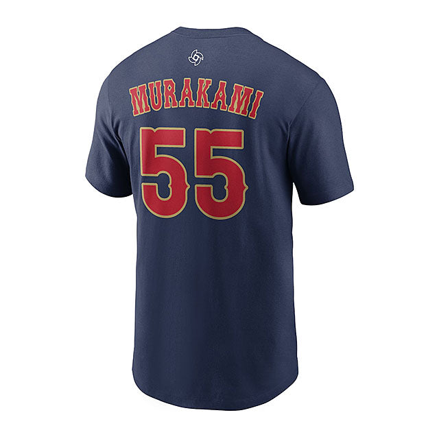 WBC 村上宗隆モデル 海外取寄 ナイキ Tシャツ 日本代表 2026 WORLD BASEBALL CLASSIC NAME&NUMBER T-SHIRT NAVY
