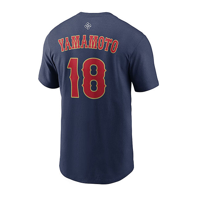 WBC 山本由伸モデル 海外取寄 ナイキ Tシャツ 日本代表 2026 WORLD BASEBALL CLASSIC NAME&NUMBER T-SHIRT NAVY