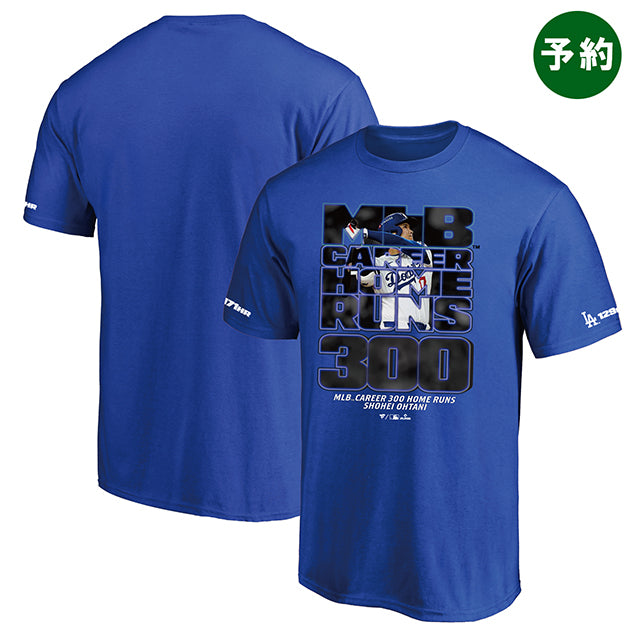 7/16締切・予約販売 大谷翔平MLB通算300本塁打記念限定モデル Tシャツ