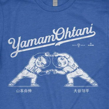 大谷翔平・山本由伸モデル 海外取寄 Tシャツ YamamOhtani T-SHIRT