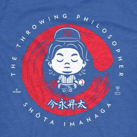 今永昇太モデル 海外取寄 Tシャツ THE THROWING PHILOSOPHER T-SHIRT