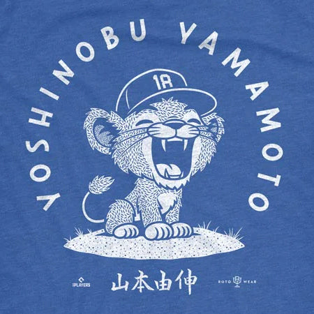 山本由伸モデル 海外取寄 Tシャツ BABY LION T-SHIRT