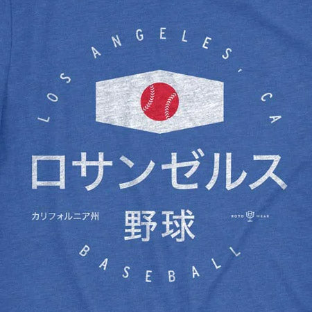 海外取寄 ロサンゼルス ドジャース Tシャツ LAND OF RISING FASTBALL T-SHIRT