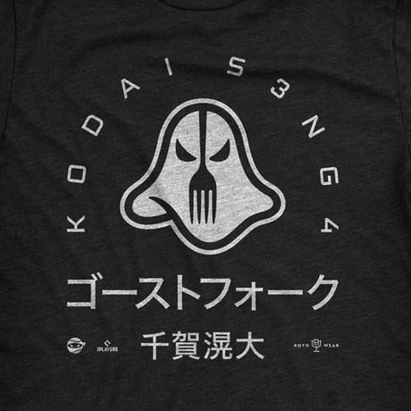 千賀航大モデル 海外取寄 Tシャツ GHOST FORK T-SHIRT ニューヨーク メッツ