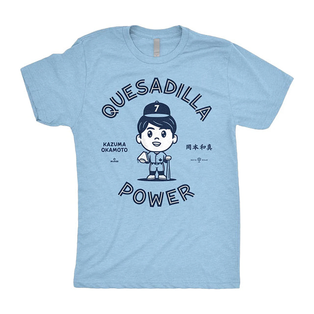 岡本和真モデル 海外取寄 Tシャツ QUESADILLA POWER T-SHIRT トロント ブルージェイズ TORONTO BLUE JAYS ROTO WEAR POWDER BLUE