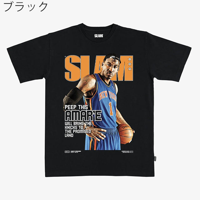 アマーレ スタウダマイアーモデル スラム ニューヨーク ニックス Tシャツ 海外取寄 SLAM HARDWOOD CLASSIC COVER T-SHIRT