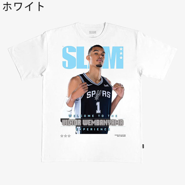 ビクター ウェンバンヤマモデル スラム サンアントニオ スパーズ Tシャツ