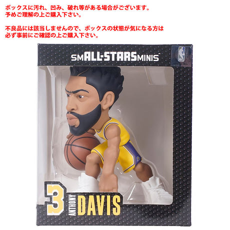 海外取寄 アンソニー デイビスモデル 6" VINYL FIGURINE ロサンゼルス レイカーズ LOS ANGELES LAKERS ANTHONY DAVIS