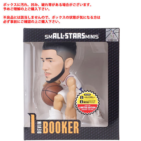 海外取寄 デビン ブッカーモデル 6" VINYL FIGURINE PHOENIX SUNS フェニックス サンズ DEVIN BOOKER