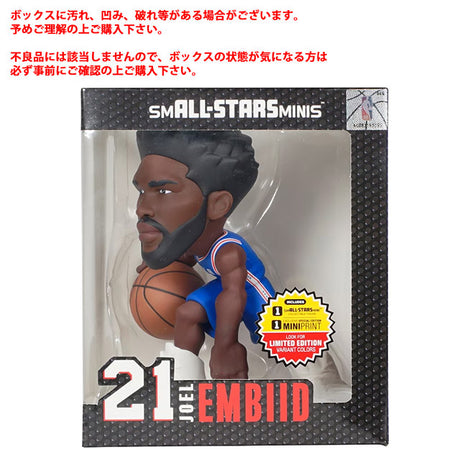 海外取寄 ジョエル エンビードモデル 6" VINYL FIGURINE フィラデルフィア 76ERS PHILADELPHIA JOEL EMBIID