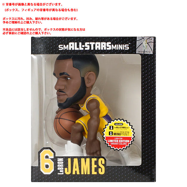 海外取寄 レブロン ジェームスモデル 6" VINYL FIGURINE ロサンゼルス レイカーズ LOS ANGELES LAKERS LeBRON JAMES ICON EDITION