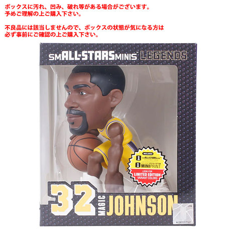 海外取寄 マジック ジョンソンモデル LEGENDS 6" VINYL FIGURINE ロサンゼルス レイカーズ LOS ANGELES LAKERS MAGIC JOHNSON