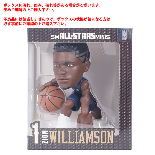 海外取寄 ザイオン ウィリアムソンモデル 6" VINYL FIGURINE NEW ORLEANS PELICANS ニューオーリンズ ペリカンズ ZION WILLIAMSON