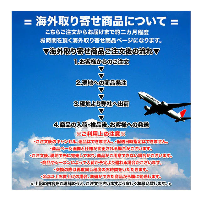 サンフランシスコ 49ERS vs カンザスシティ チーフス 海外取寄 SUPER BOWL LVIII MATHUP OFFICIAL PROGRAM